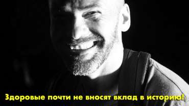 Потребность в одобрении и еще 9 невротических потребностей человека
